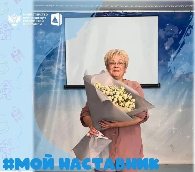Год дошкольного образования — это время переосмысления ценностей, время признания огромного труда те