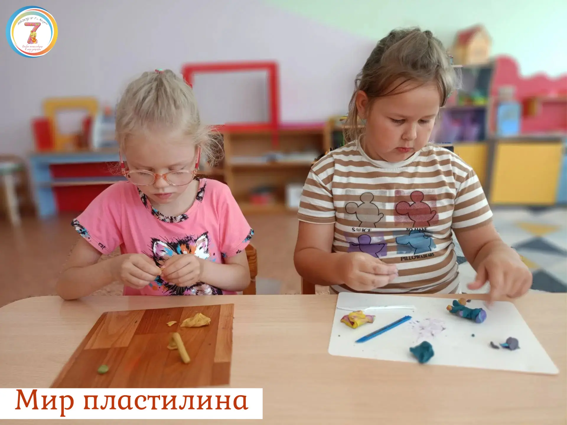 💥 Лепка — одно из самых любимых занятий наших воспитанников. Дети с удовольствием берут в руки плас