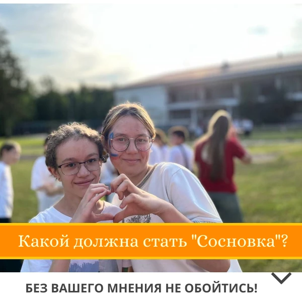 Дорогие коллеги! 👋