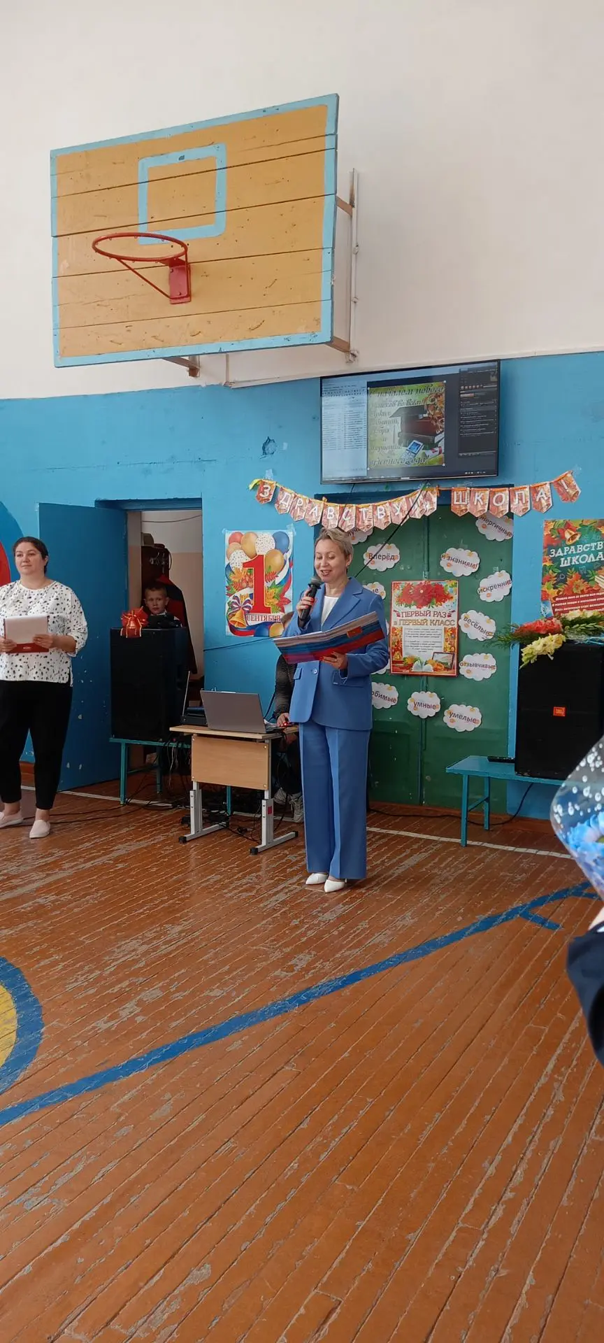 🎈Снова вместе! Как это было...