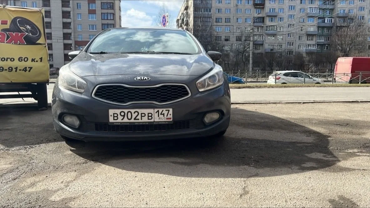 28 мая ночью в городе Сертолово от дома 2к2 по улице Молодцова был угнан  автомобиль Ki...
