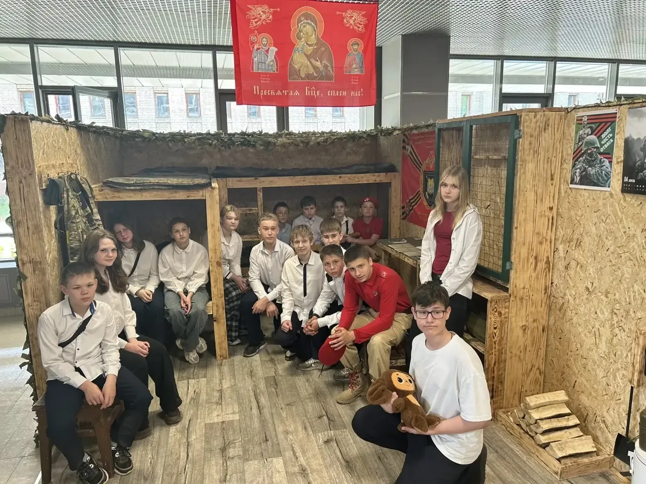 Сегодня ученики 6А (кл.руководитель Толоконникова Е.Г.) и 6В (кл.руководитель Одинцова Н.А.) посетил