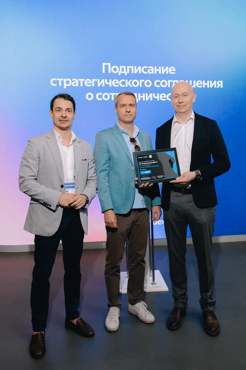 #новости