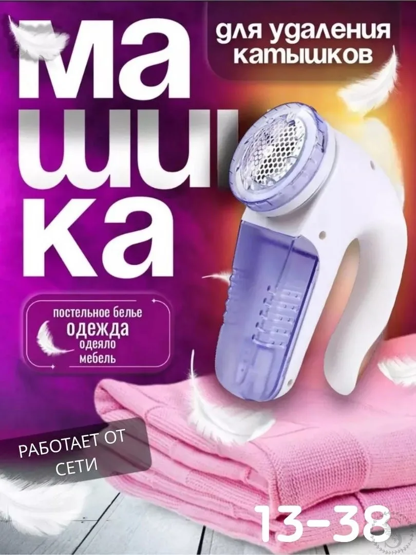 https://vk.com/photo-184814919_492842557