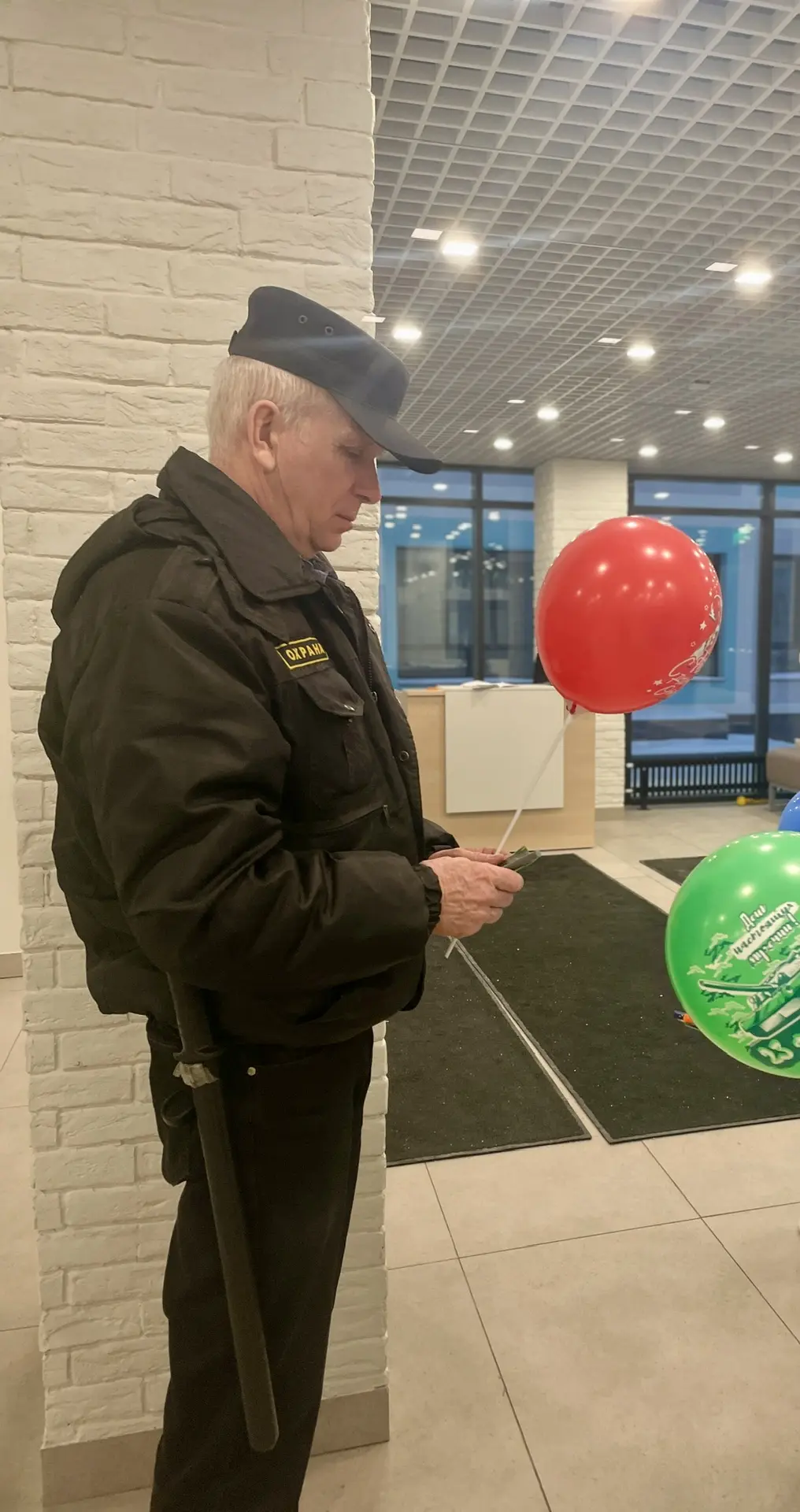 💖 19 февраля наша школа наполнилась атмосферой праздника и искренних поздравлений! В преддверии Дня 