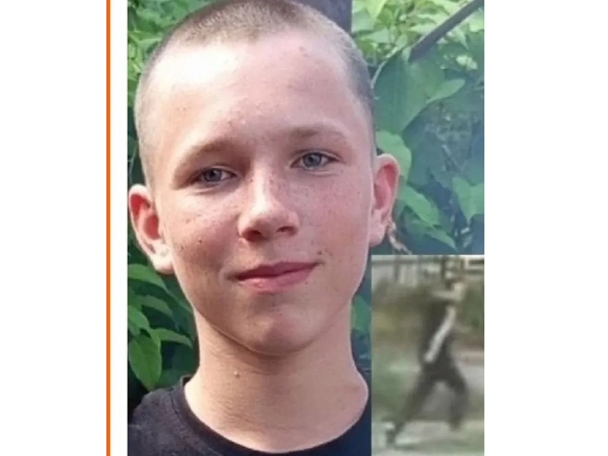 В городе Шахты разыскивают 16-летнего Андрея Бухтоярова.