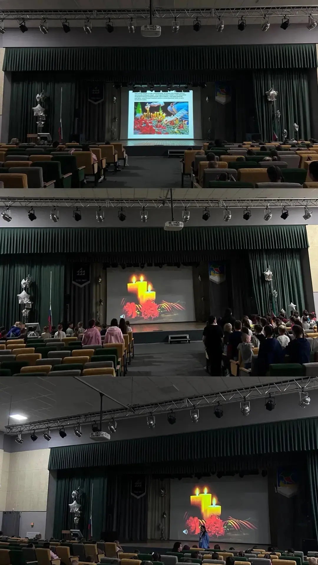 В пришкольном лагере «Три Кита» прошло патриотическое мероприятие «День памяти и скорби...