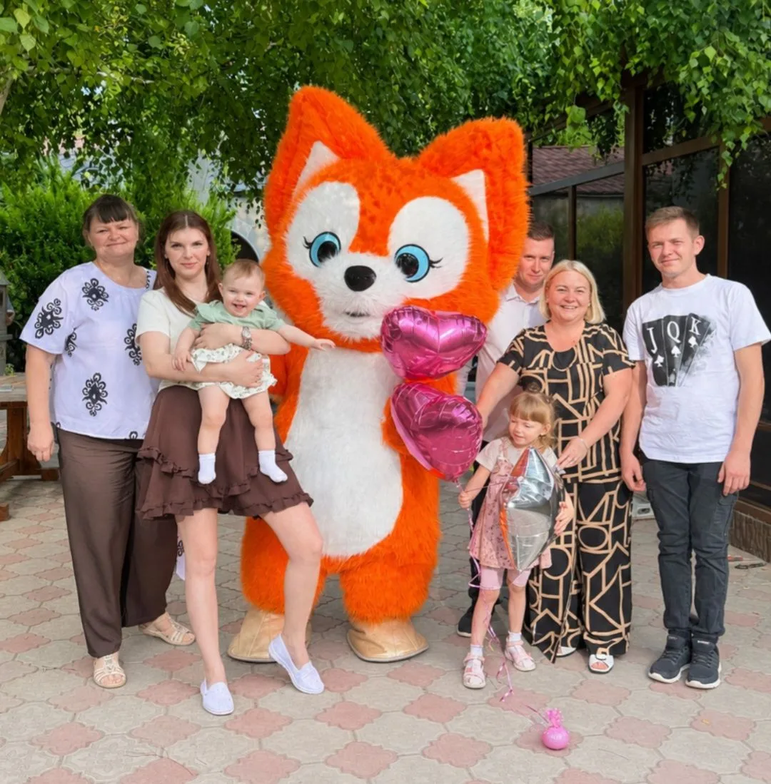 Лиса Алиса
