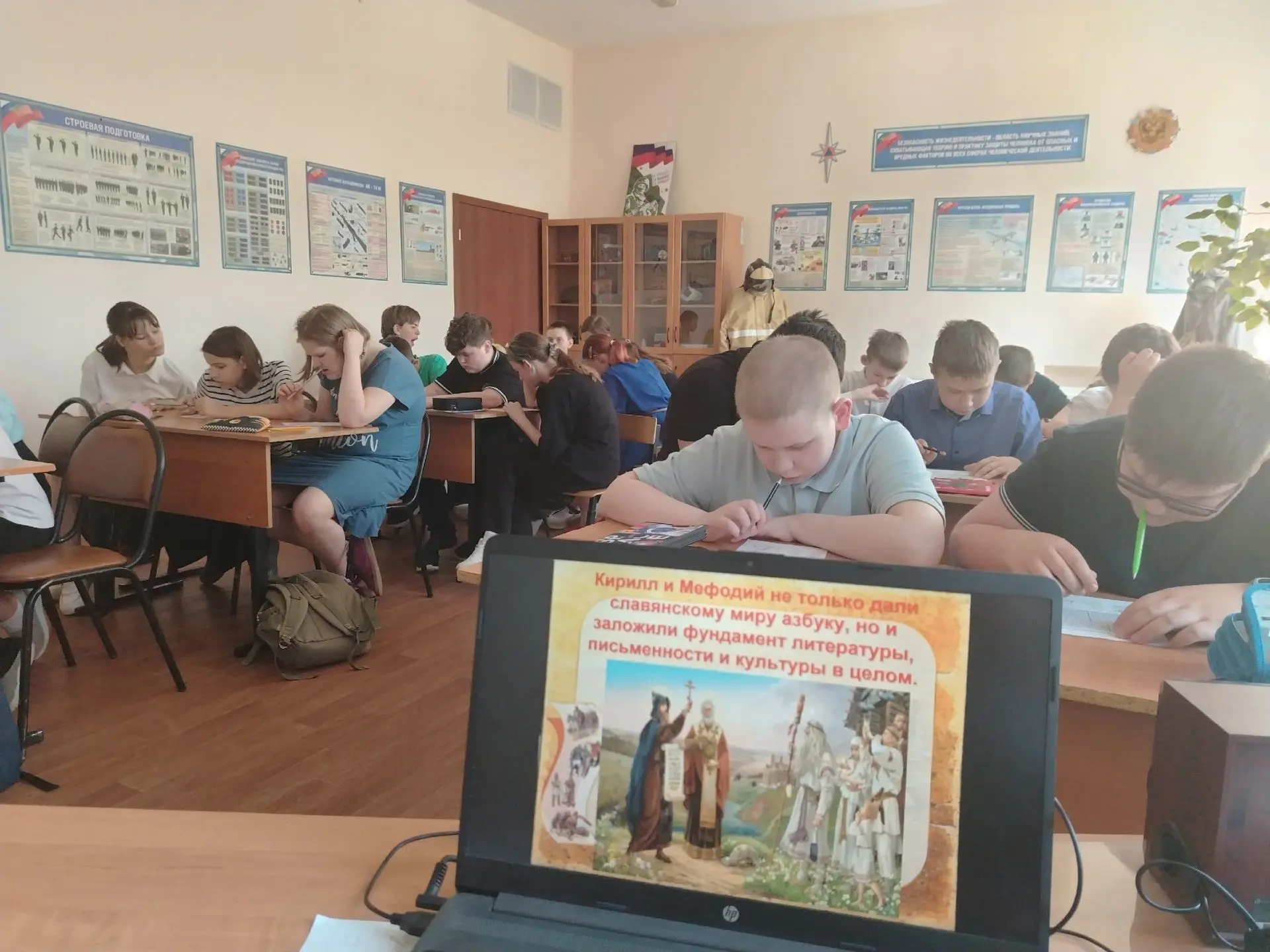 В преддверии Дня славянской письменности и культуры, который ежегодно отмечается 24 мая...