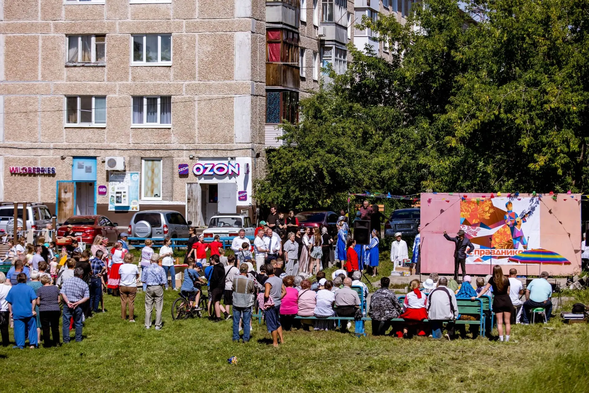 🎈 Станкозавод зажигает! 🎈

4 июля мы собрались на площади Дружбы, чтобы сказать: «С днем рождения,