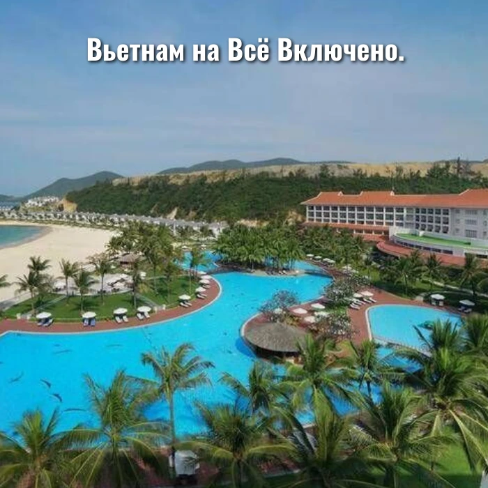 🇭🇰 Вьетнам на Всё Включено.

🚀 Вылет из Самары 20.06 на 12 ночей, всё включено.

🦀 Carabeach Ret