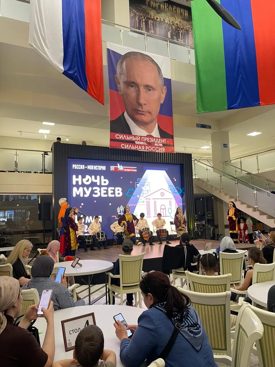 🔷16 мая 2026 года сотрудники Управления Федерального казначейства по Республике Дагестан вместе со 