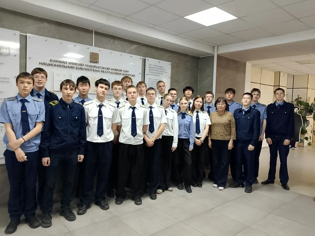 📚Экскурсия в главную библиотеку Бурятии