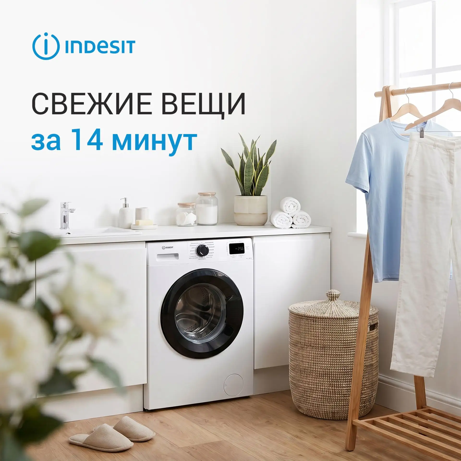У каждой летней вещи — своя незабываемая история 🏄‍♂️

Купальник напоминает нам о жарких выходных н