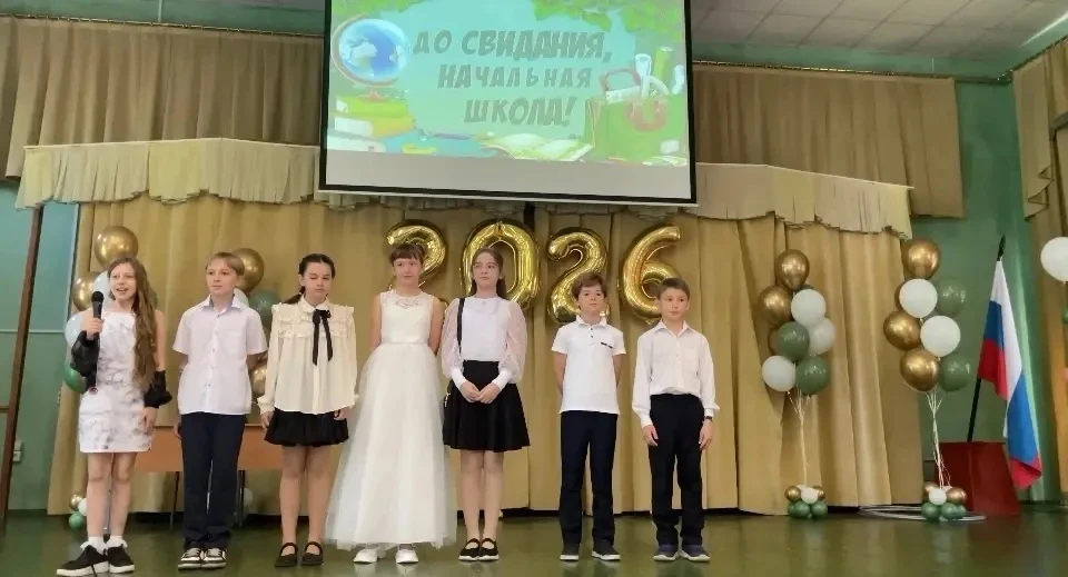 🌟В нашей школе прошёл трогательный выпускной для четвероклассников.  Четыре года назад эти ребята вп