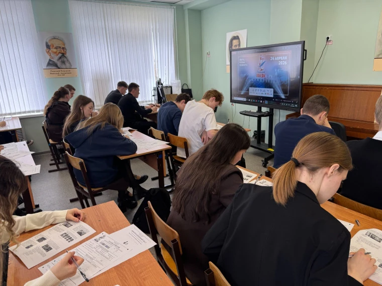 Обучающиеся и коллектив МОУ Новомалыклинской СОШ приняли участие в международной историко-патриотиче