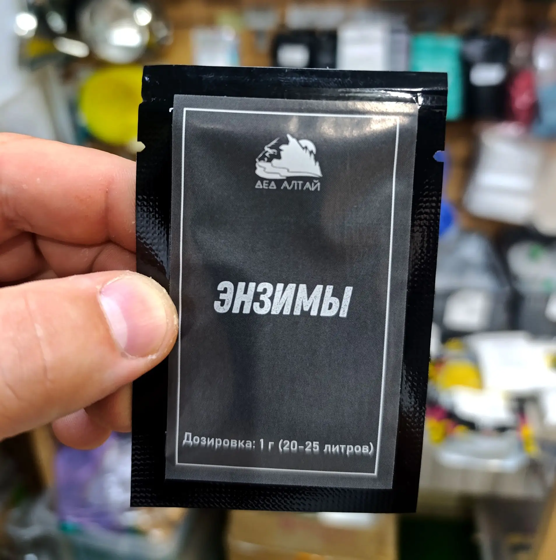 Поговорим о Энзимах для вина.