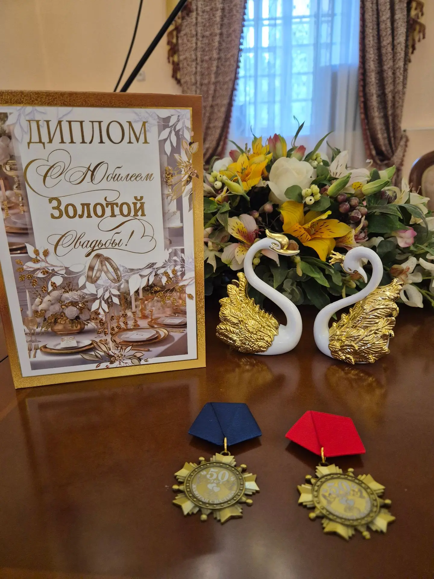 🌿17 июля 1976 года началась удивительная история любви семьи Бодровых, которая длится уже полвека. 