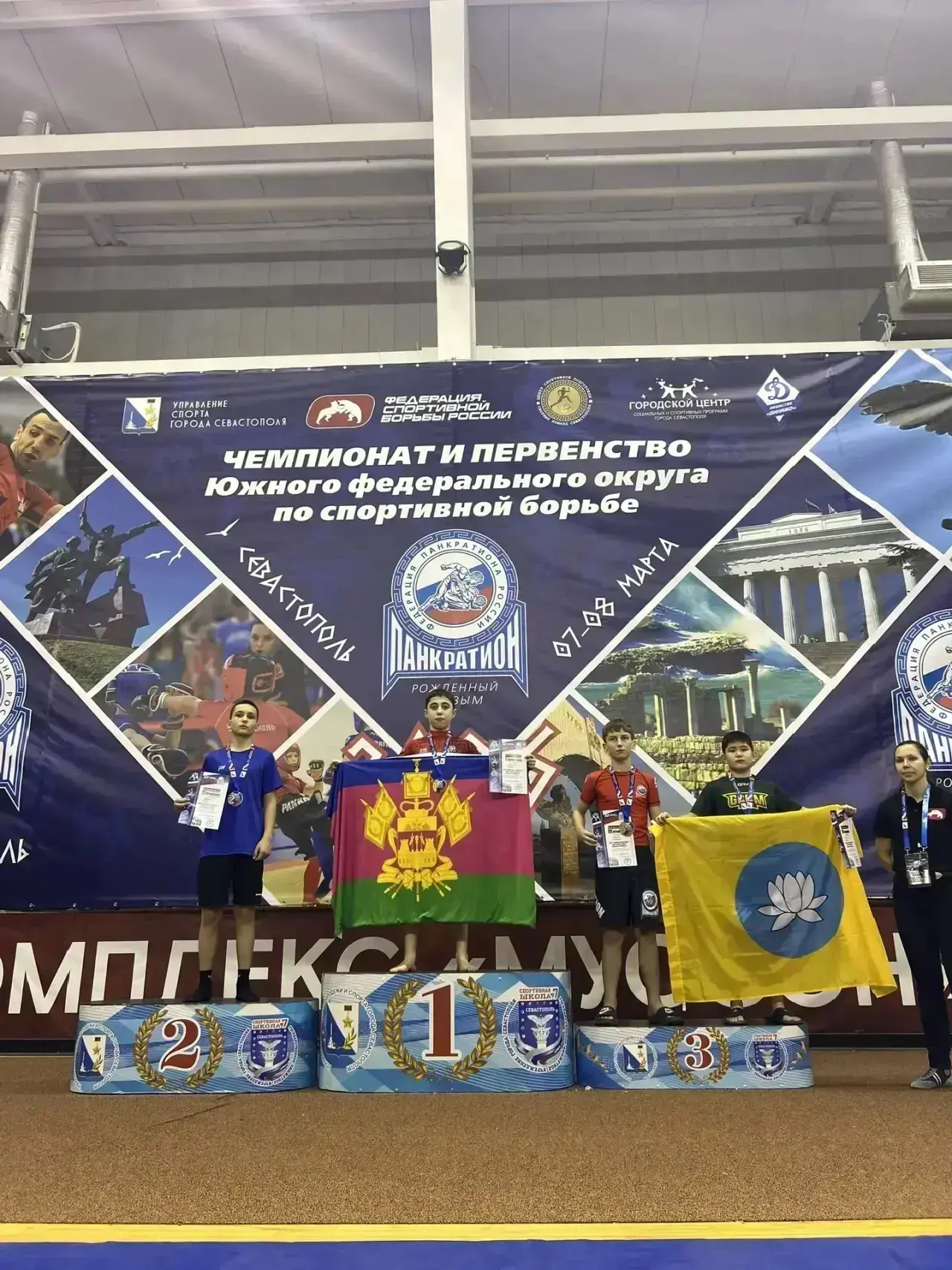🇷🇺 Одна страна - одна история 🇷🇺  💫❤Онлайн-флешмоб «Крым в моем сердце»❤ Акция приурочена ко Дню вос