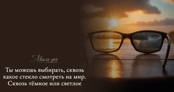 ПОЧЕМУ МЫ ВЕРИМ КОРОТКИМ ФРАЗАМ?

ЭФФЕКТ РИФМЫ КАК ДОКАЗАТЕЛЬСТВА.

Люди считают утверждение более и