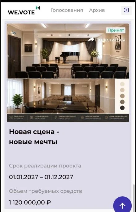 💡Друзья, коллеги, родители и учашиеся!!