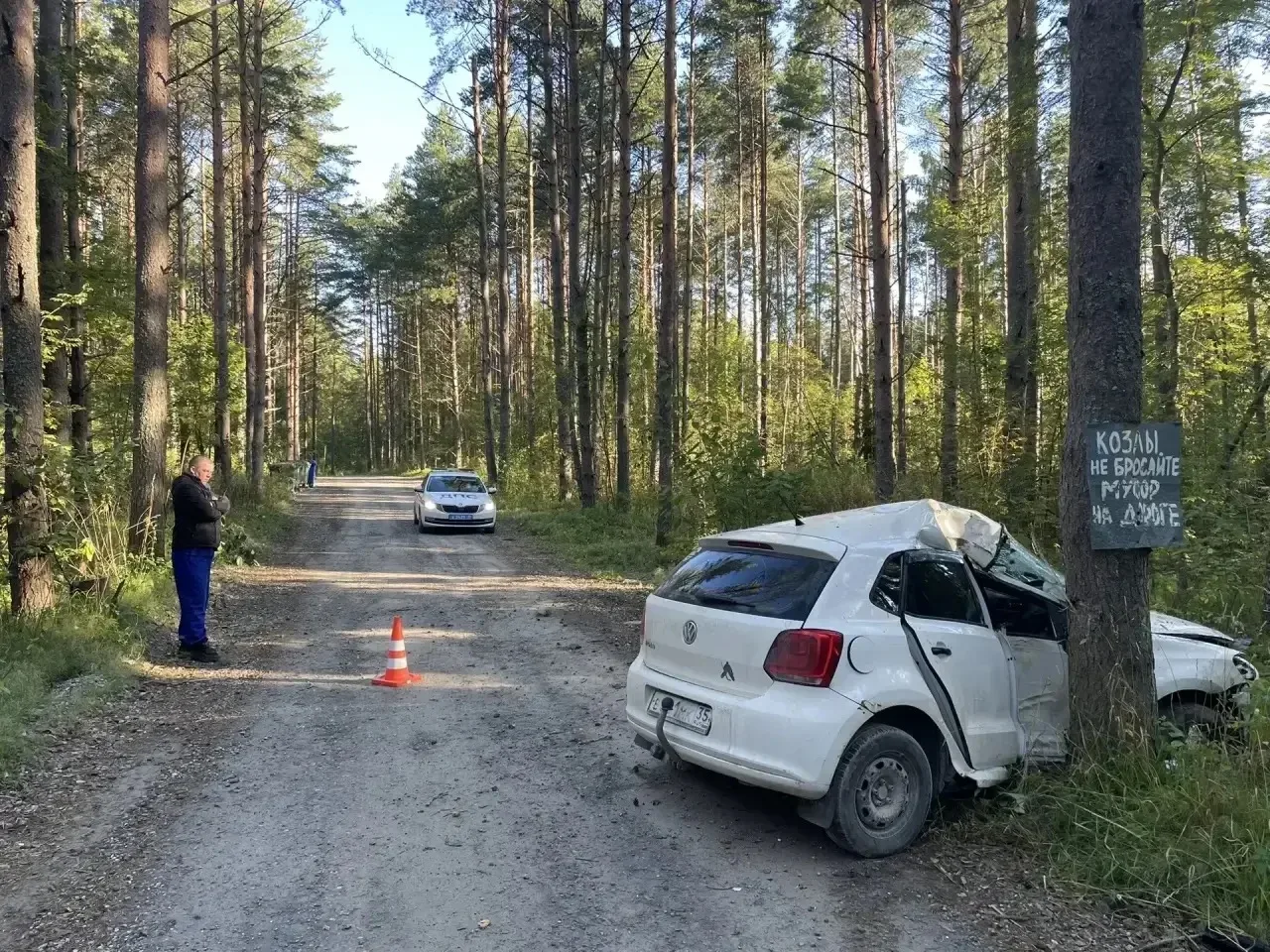 Две оборванные жизни.