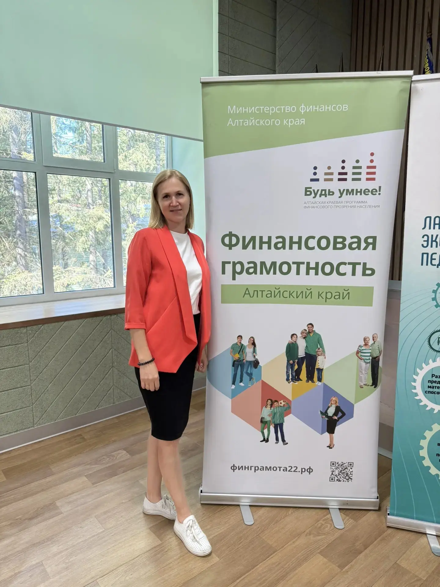 Уроки финансовой грамотности для детей — это обучение навыкам управления деньгами: от понимания их ц