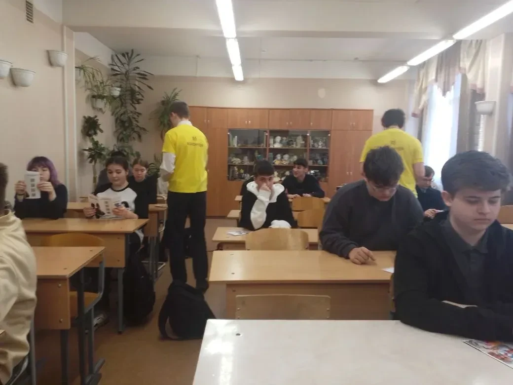 9 апреля в рамках занятий внеурочной деятельности "Россия - мои горизонты" для обучающихся 8а, 8б и 