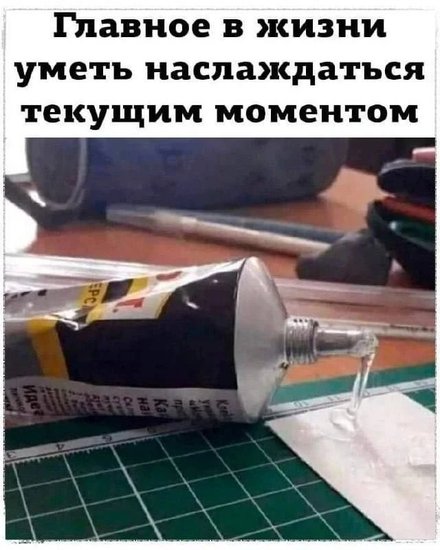 😁Православные тоже шутят - Позитивный канал, с доброй и душевной атмосферой.