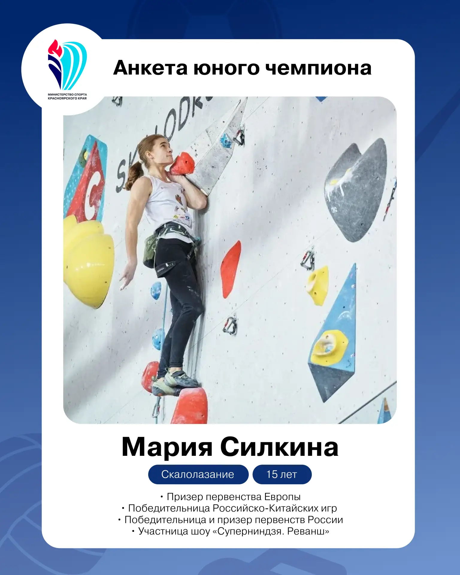 Сегодня День молодежи – праздник тех, кто уже сейчас доказывает: и в юном возрасте можн...