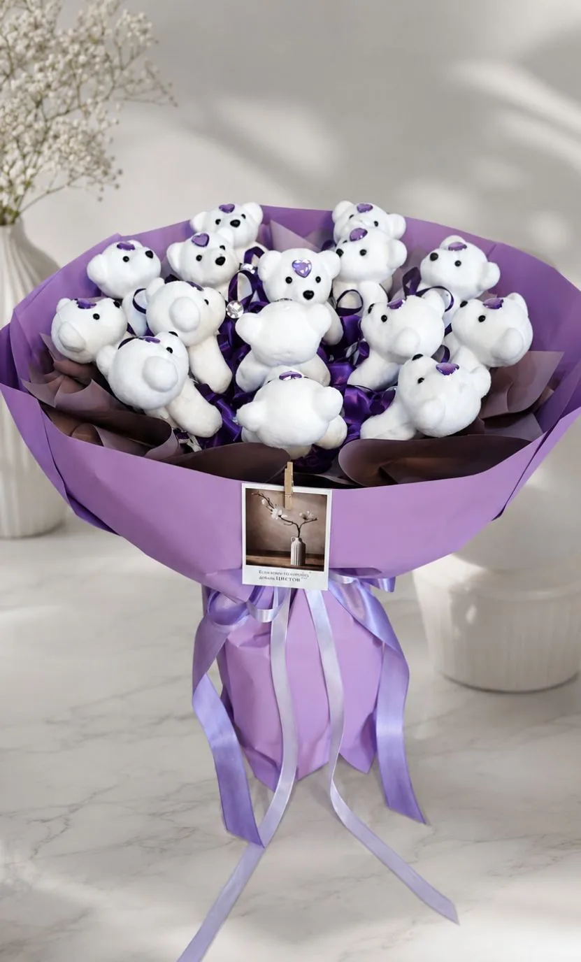 Букеты из Мишек 🧸
+79495018121