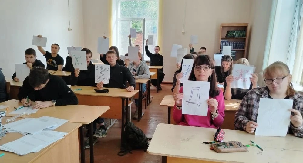 Ежегодно 24 мая в День памяти святых равноапостольных братьев Кирилла и Мефодия наша ст...