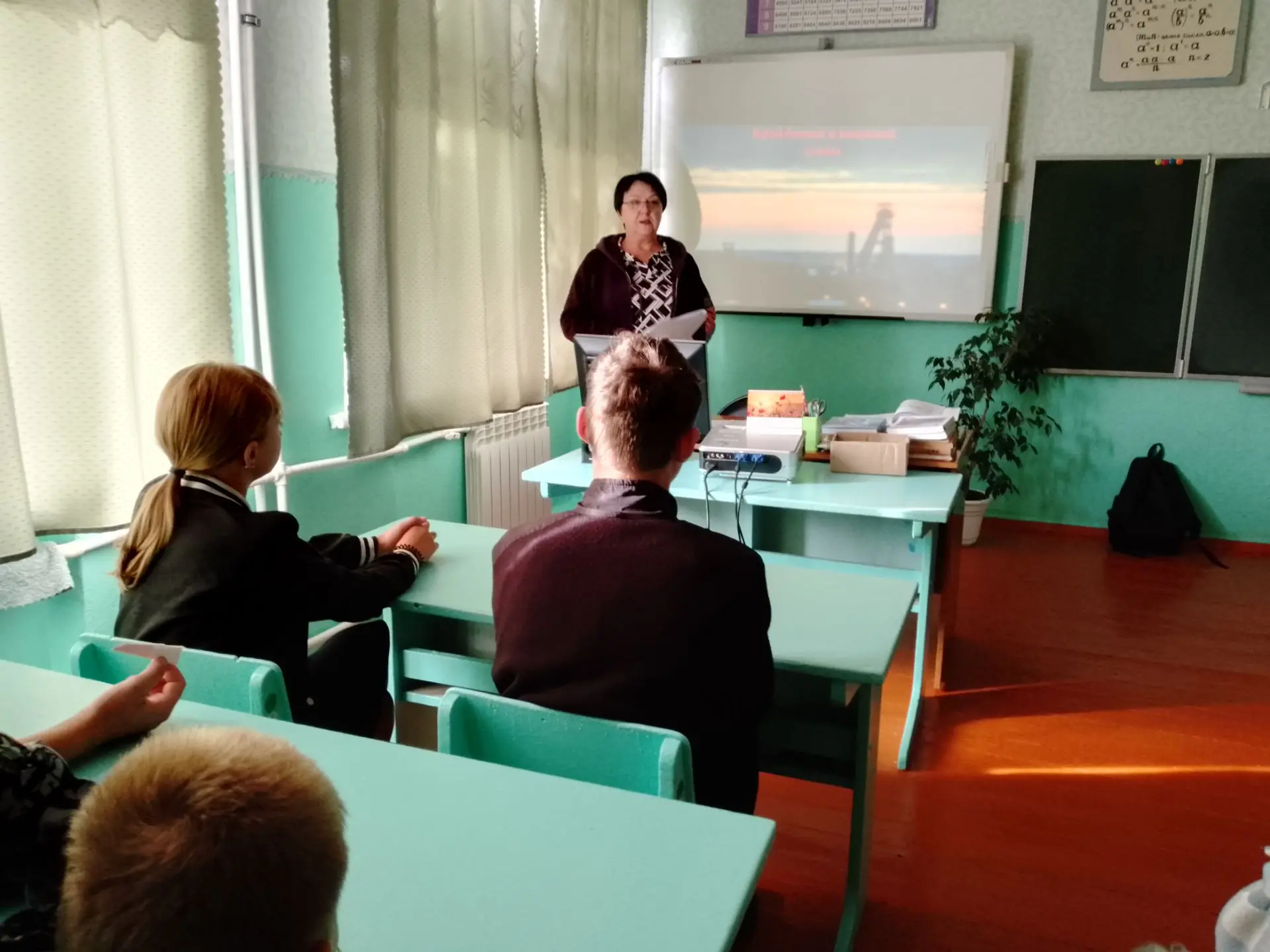 Филиал МБОУ СОШ с. Каменка в с. Залесянка.