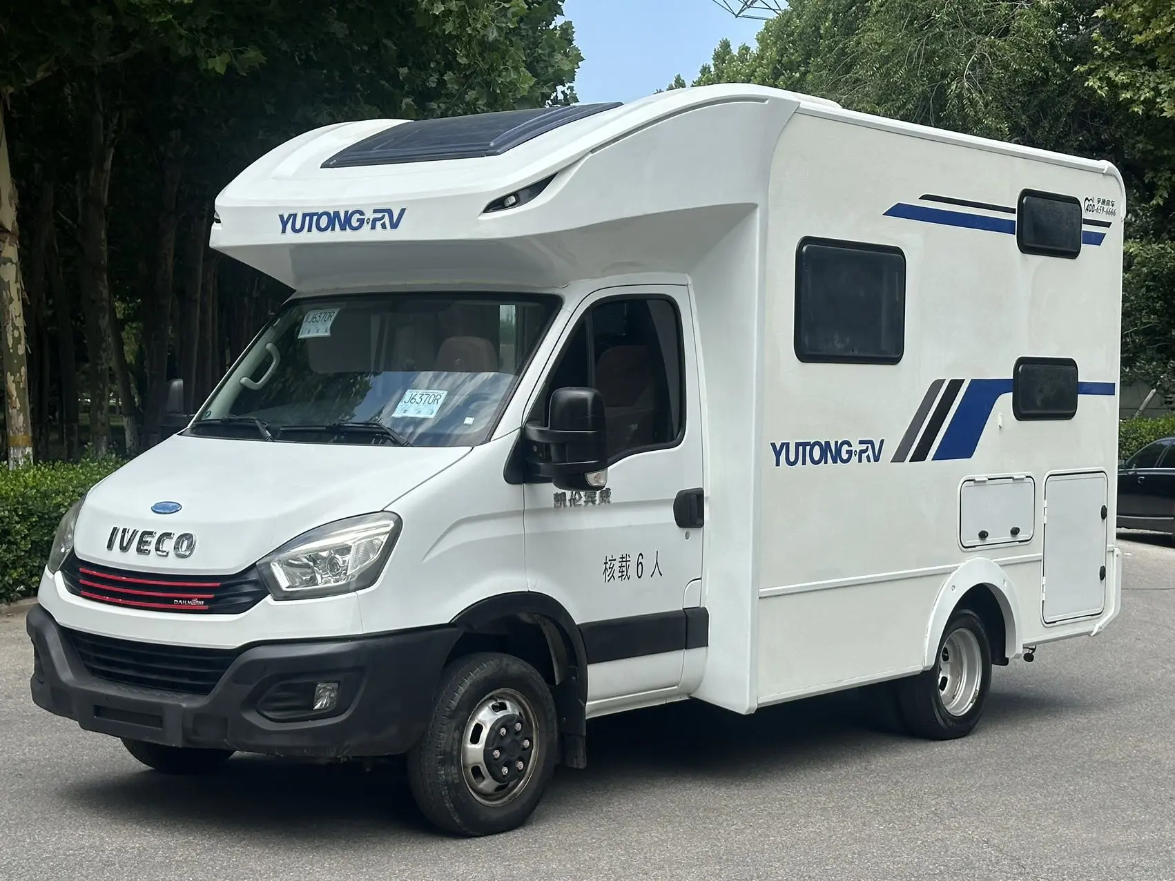 ✅ ДОСТУПЕН К ПОКУПКЕ

IVECO DAILY
ЖИЛОЙ МОДУЛЬ YOUTONG RV

- 2019 год
- Двигатель: 3 л., дизель
- Тр