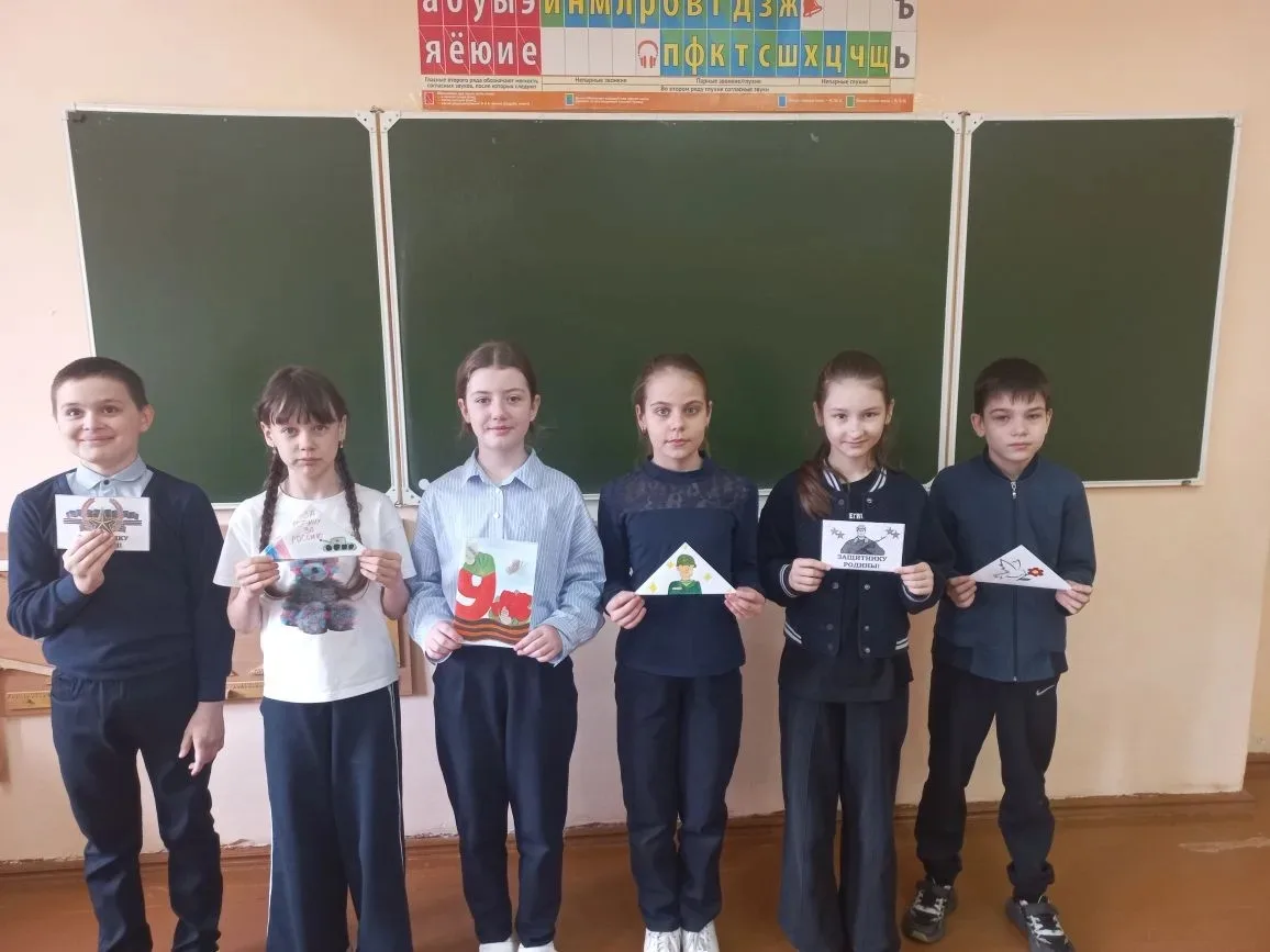 Обучающиеся 4"А" класса МБОУ Староюрьевской СОШ принимают участие во всероссийской акции "Письмо сол