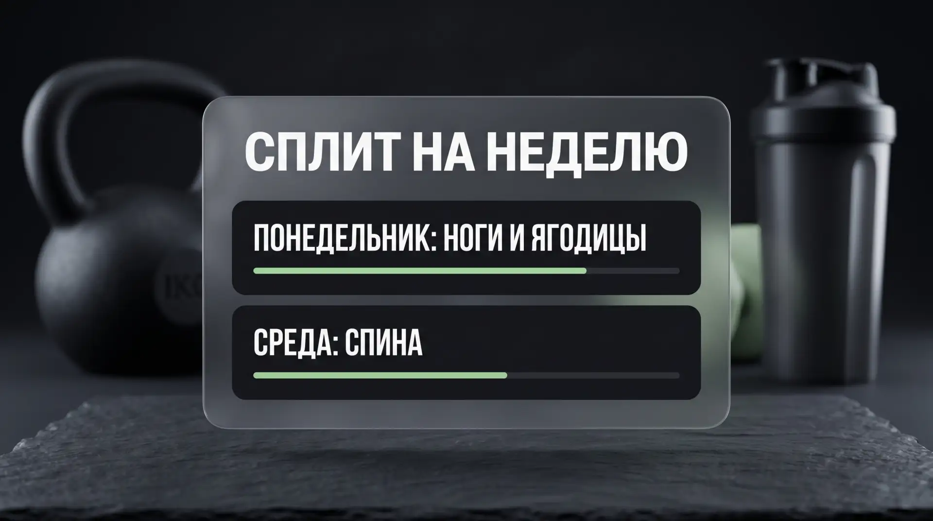 🚀 Новый промт от Google — возможно, вы искали именно его