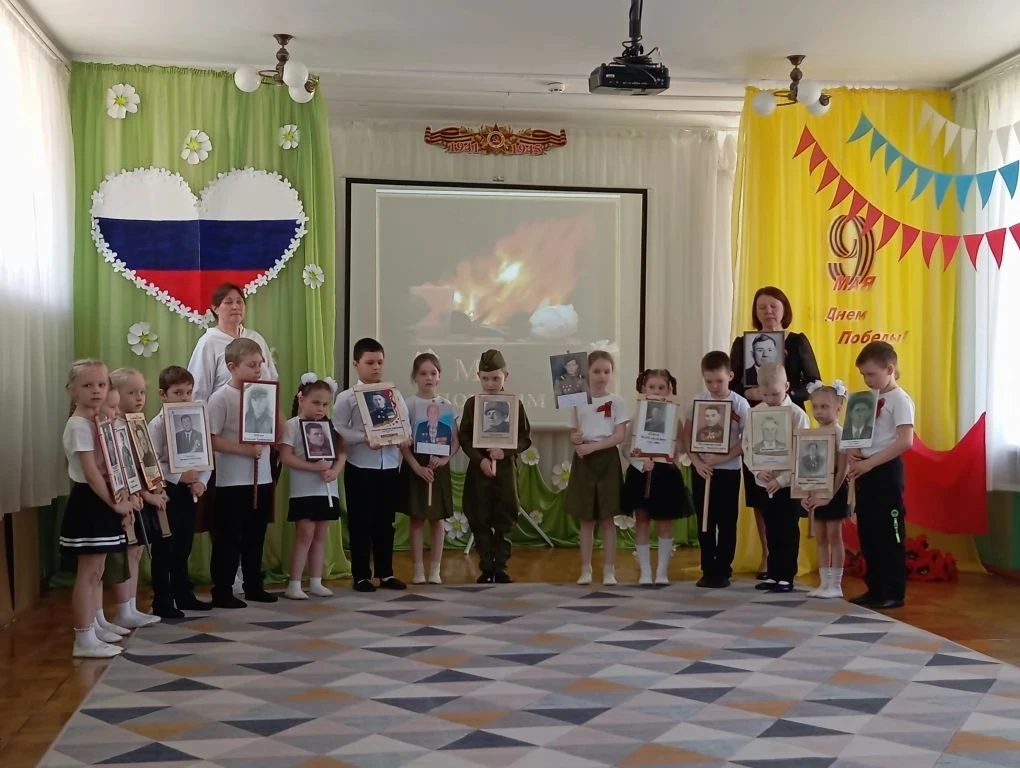 #ВРЕМЯДЕТСКОГОСАДА120 🇷🇺С Днём Великой Победы!🕊 🌹Сегодня в нашем детском саду прошло  мероприятие, п