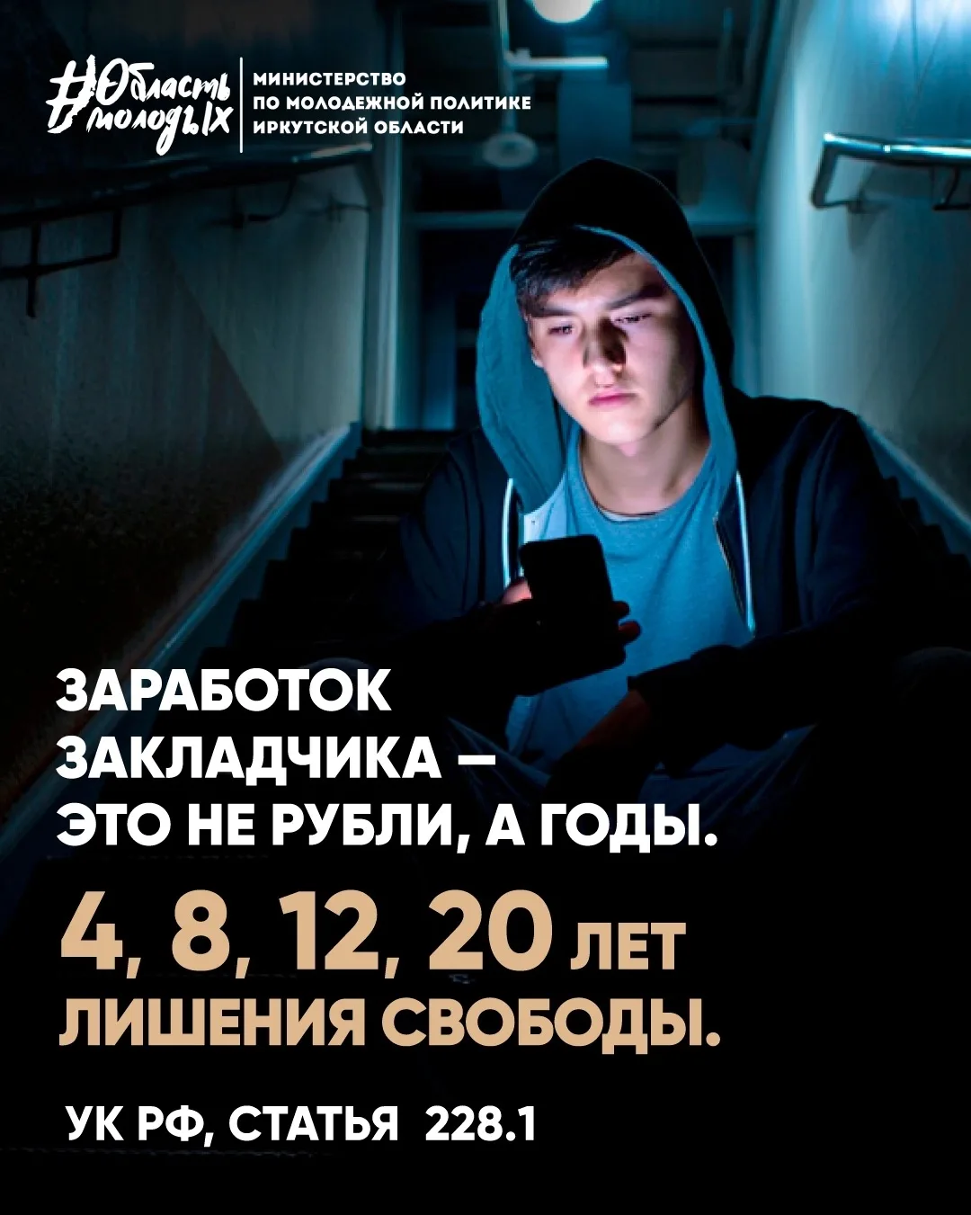 Хочешь заработать?