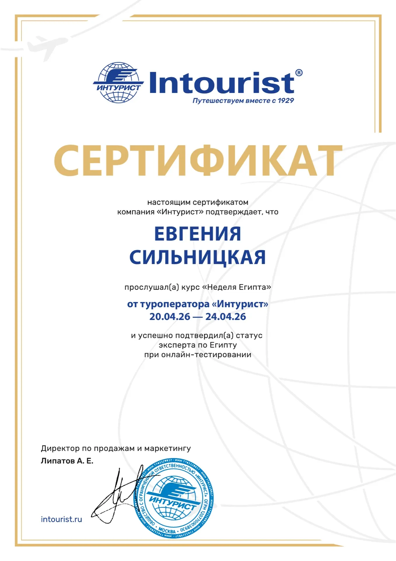 Всем привет! 👋🏻