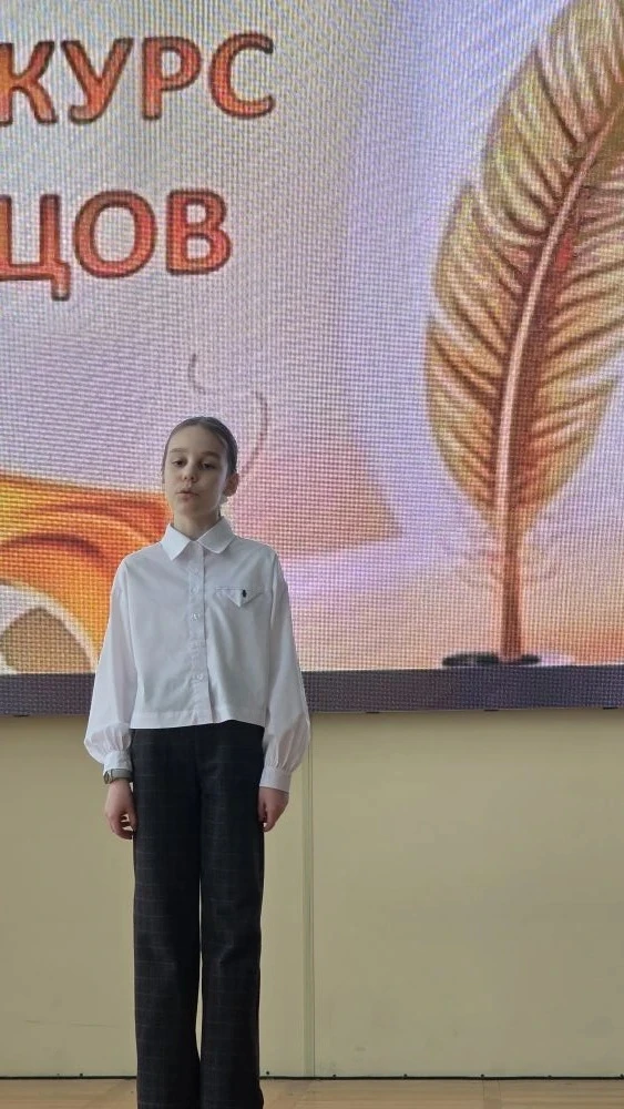 📚НЕДЕЛЯ СЛОВЕСНОСТИ📚  💥Сегодня в нашей школе царила невероятная атмосфера.  В рамках "Недели Словесн