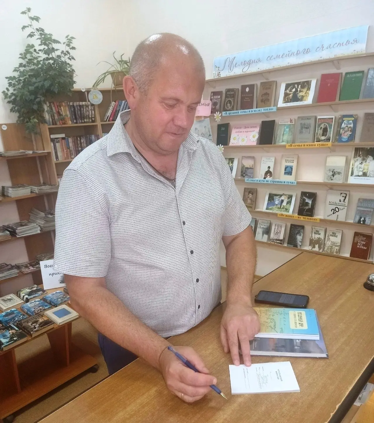 📚Глава Кунгурского округа Сергей Толчин посетил кунгурские библиотеки – комфортные обр...