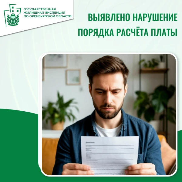 ИНДЕКСИРОВАТЬ В СООТВЕТСТВИИ С УСЛОВИЯМИ ДОГОВОРА