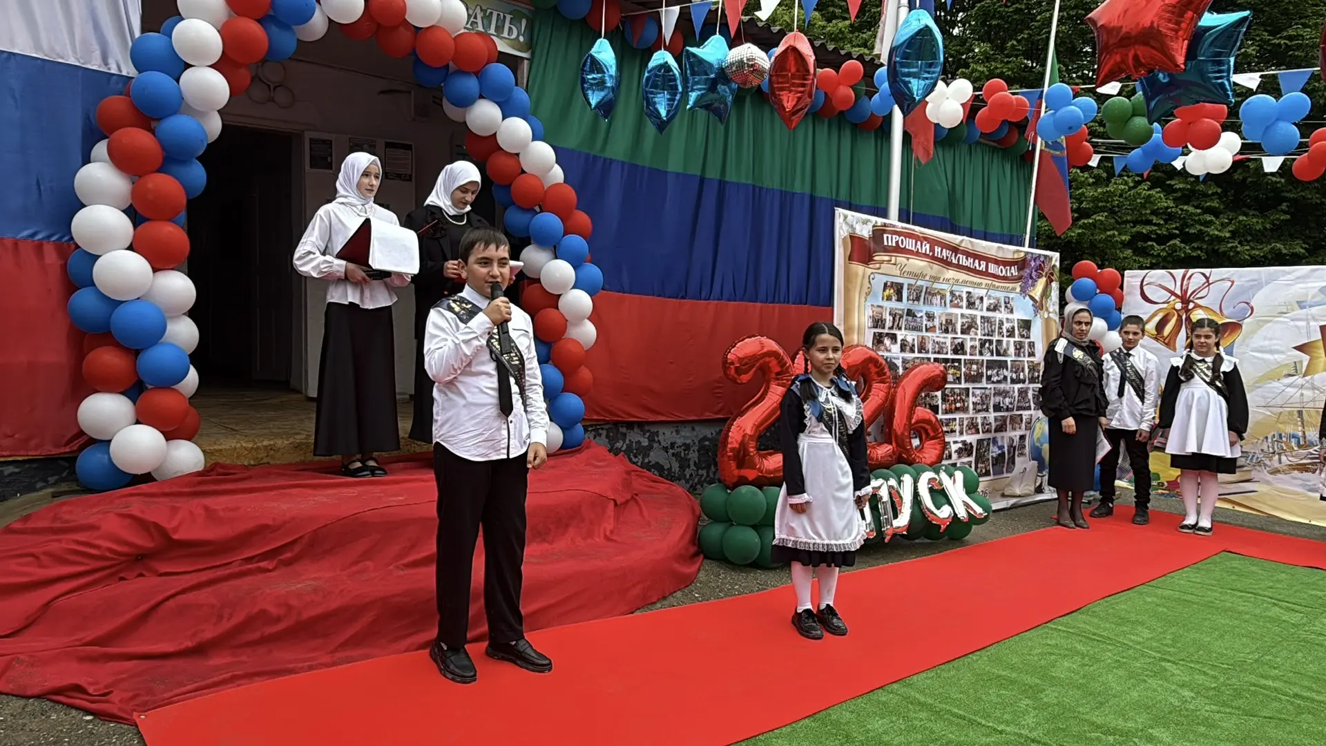 🎓 До свидания, 4 класс! В добрый путь, наши пятиклассники!