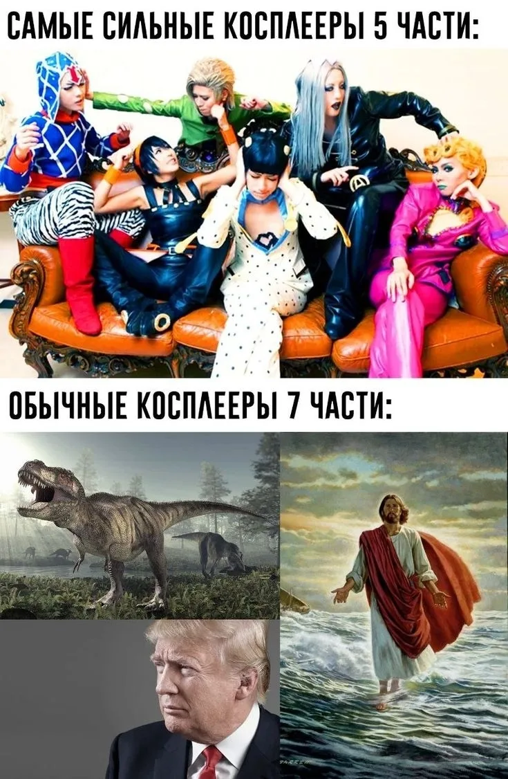 Фото