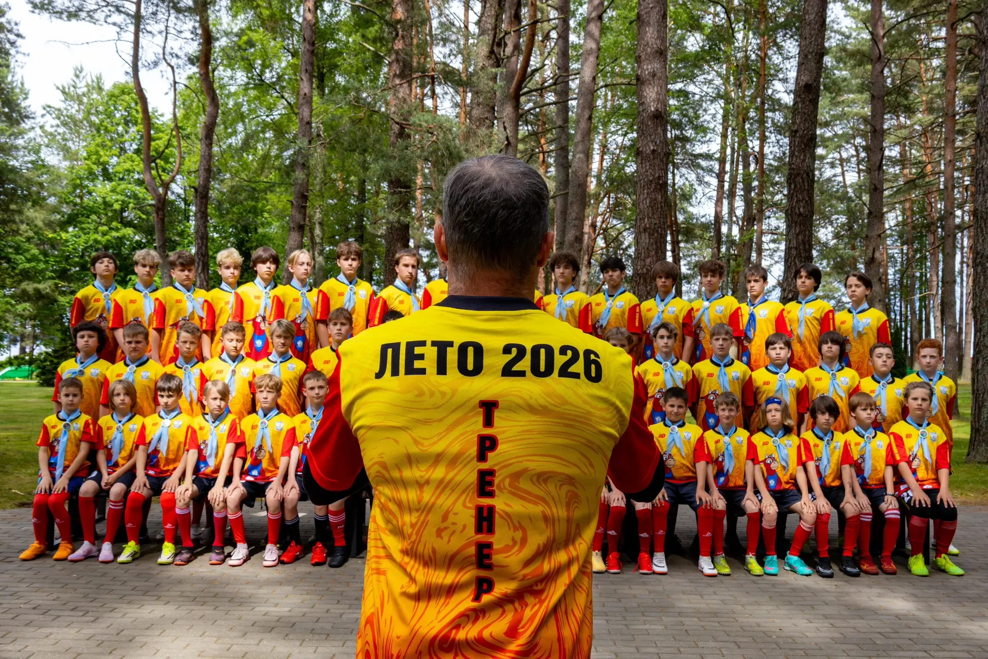 ТРАДИЦИОННЫЕ ЛЕТНИЕ СБОРЫ ШСК «СЕРВАНТИНОС»⚽️

В Национальном детском центре «Зубренок» в Республике