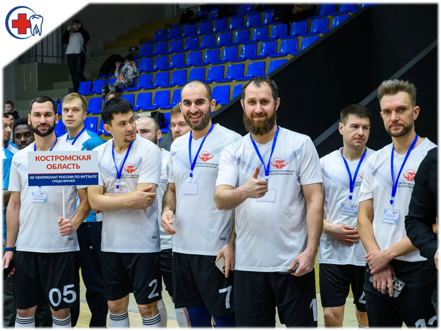 ⚽️ 4-5 января в Нижнем Новгороде проходил XII Чемпионат России по мини-футболу среди вр...