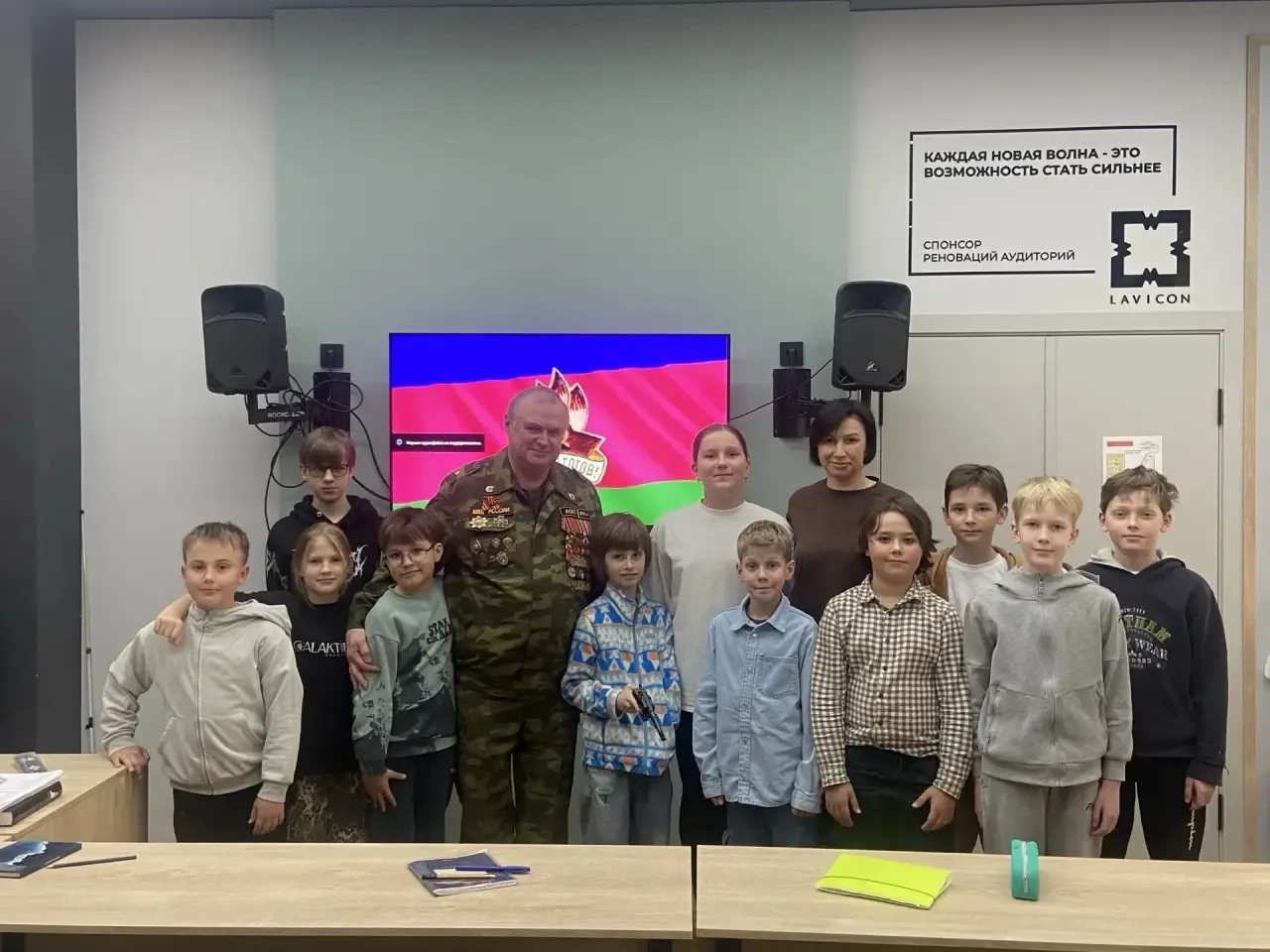 Разговор о важном: вклад Сочи в Великую Победу