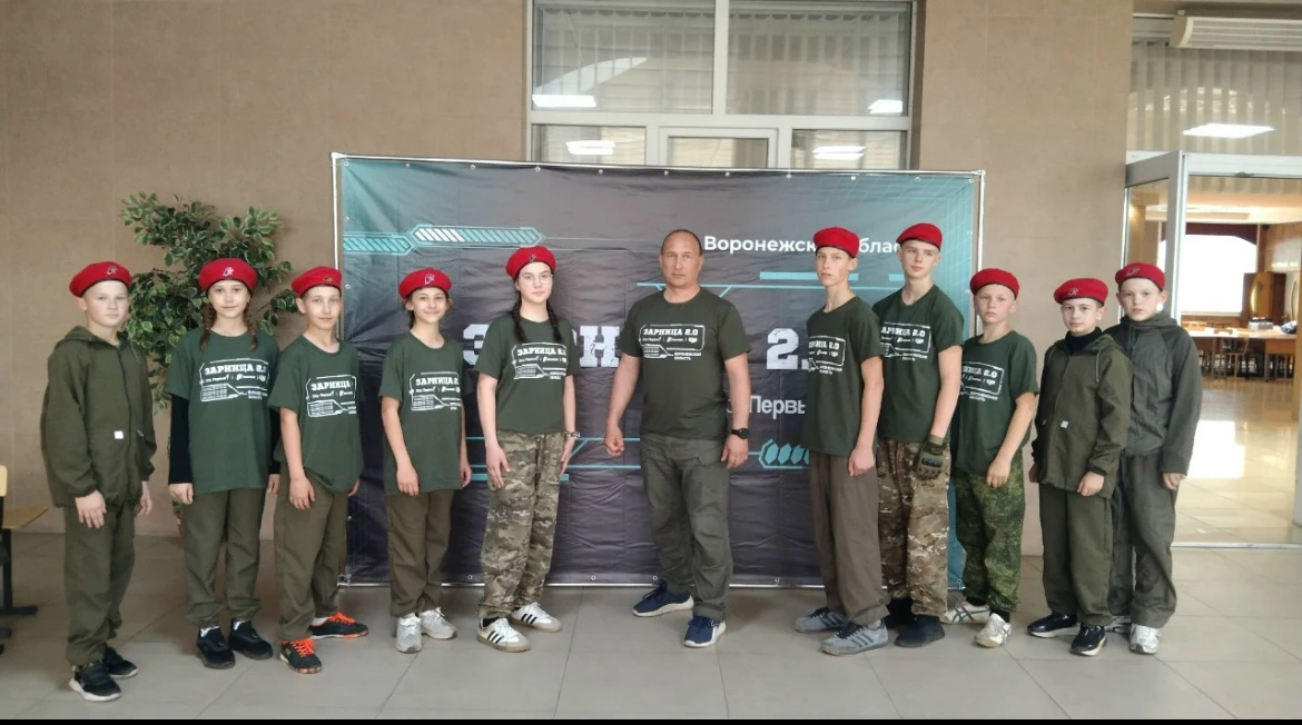 Поздравляем команду юнармейцев средней возрастной категории отряда Высота с 2 местом в ...
