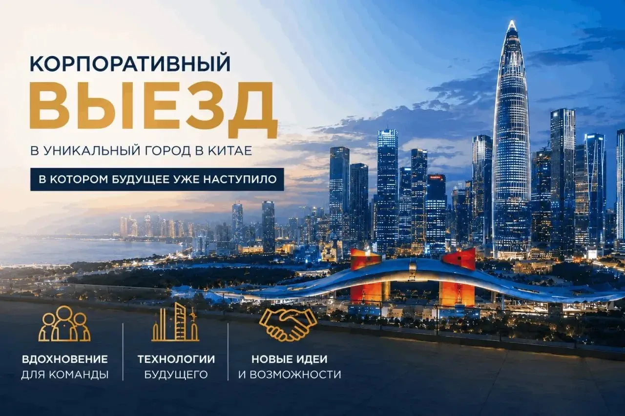 Я давно не работала в больших коллективах, где и сотрудники не все знают друг друга по ...
