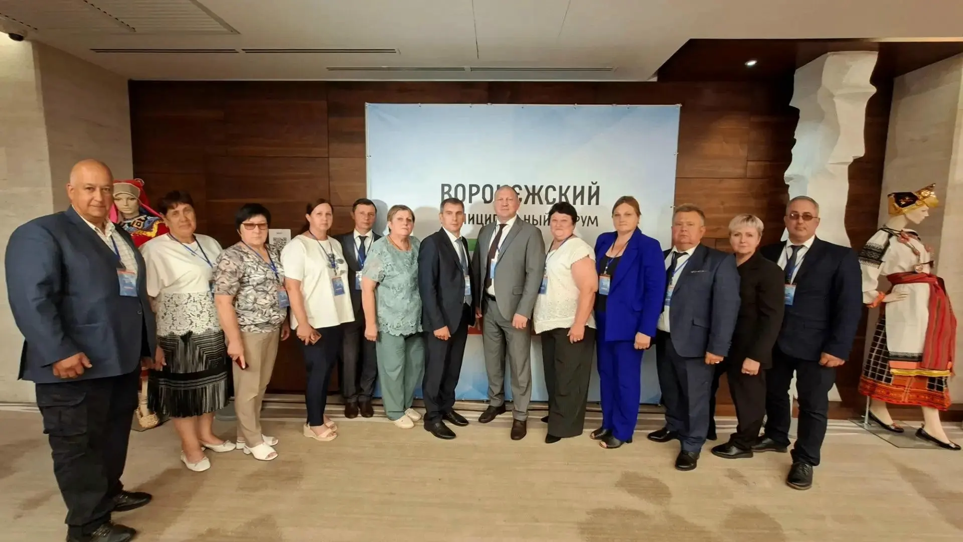 Делегация Грибановского района приняла участие в III Муниципальном форуме Воронежской о...